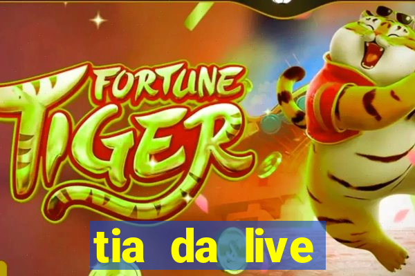 tia da live privacy gratis